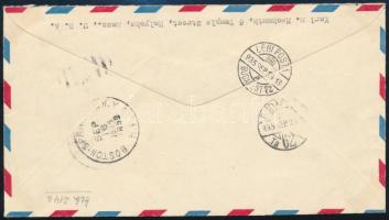 1935 Katapult levél az Egyesült Államokból Budapestre, a Bremen hajóval / Catapult cover from the Un...