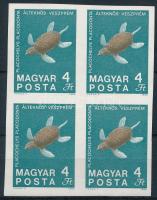 1969 Földtani intézet 4Ft vágott 4-es tömb fekete színnyomat nélkül (160.000)