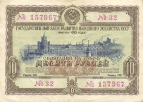 Szovjetunió 1953-1954. 12db klf 10R-25R-50R-100R sorsjegyek, amelyek egyben pénzhelyettesítő fizetőe...