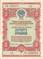 Szovjetunió 1953-1954. 12db klf 10R-25R-50R-100R sorsjegyek, amelyek egyben pénzhelyettesítő fizetőe...