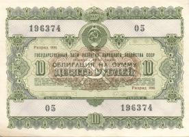 Szovjetunió 1953-1954. 12db klf 10R-25R-50R-100R sorsjegyek, amelyek egyben pénzhelyettesítő fizetőe...