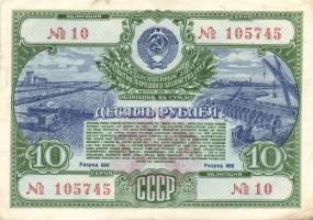 Szovjetunió 1951-1954. 8db klf 5R-10R-25R-100R sorsjegyek, amelyek egyben pénzhelyettesítő fizetőeszközök voltak T:II,II- RR!!