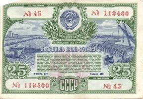 Szovjetunió 1951-1954. 8db klf 5R-10R-25R-100R sorsjegyek, amelyek egyben pénzhelyettesítő fizetőesz...