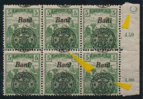 Nagyvárad 1919 Magyar Posta 5f ívszéli 6-os tömb eltolódott felülnyomással, Bodor vizsgálójellel
