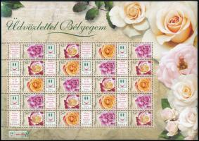 2006 Üdvözlettel bélyegem - Rózsák promóciós teljes ív (11.500)