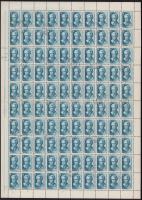 1957 Arany János hajtott ív lemezhibákkal, leírással