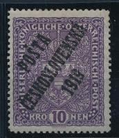 Posta Ceskoslovenska 1919 Felülnyomott osztrák bélyeg (sárgás gumi / yellowish gum)
Signed: Bodor