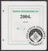 2004 Magyar bélyegalbum lapok új állapotban