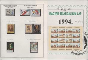 1994 Teljes évfolyam albumlapokon + Veszélyeztetett állatok kisív + 1993 Europa CEPT sor ívsarki nég...