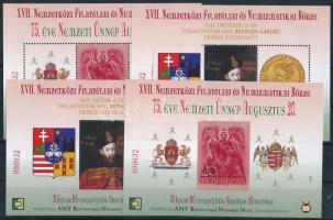 2013 XVII. Nemzetközi filatéliai és numizmatikai börze 4 db elnökségi ajándék emlékív azonos sorszám...