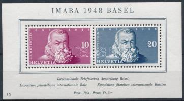 1948 IMABA bélyegkiállítás blokk Mi 13 (Mi EUR 90.-)