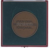 1970 k. "Magyar Szabványügyi Hivatal / MSZ - Kiemelkedő Szabványosítási Munkáért" kétoldal...