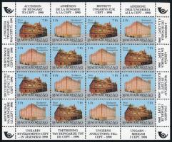 1991 Magyarország csatlakozása a CEPT-hez teljes ív (20.000)