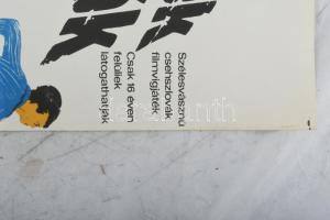 Ernyei Sándor (1924-2000): Akit üldöznek a nők, 1967, filmplakát, papír, jelzett a plakáton. Offset-...