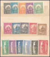 1926 Pengő-fillér sor eredeti Magyar Posta ajándéka díszszettben
