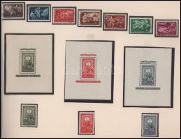 1951-1958 Főleg bélyegzett magyar gyűjtemény (de a 80 éves a magyar bélyeg blokksor postatiszta) blo...