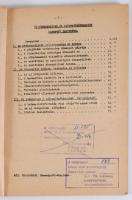 3 db kisvasutakkal kapcsolatos könyv? Szepeslublói László: Sínvándorlás és sínhegesztés kisvasutakná...