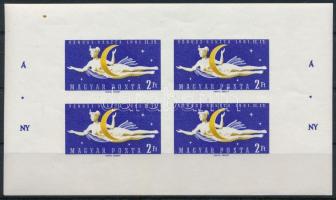 1961 Vénusz-rakéta ÁNY vágott kisív (20.000) (ráncok / creases)