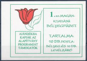 1995 Magyar népművészet magánkiadású bélyegfüzet fekete sorszámmal / private stamp book with black n...