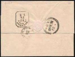 1863 15kr levélen teljes tartalommal "JOLSVA" - "WIEN"