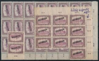 1918 Köztársaság / Parlament 10K 36 db bélyeg ívdarabokban, 1 ívsarki darabon a sérült alapbélyeg ke...