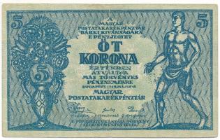 1919. 5K "MÁS TÖRVÉNYES..." "034 935.931", kissé eltolódott hátlapi nyomat T:F s...