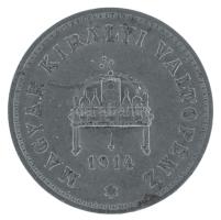 1914KB 20f Ni T:XF