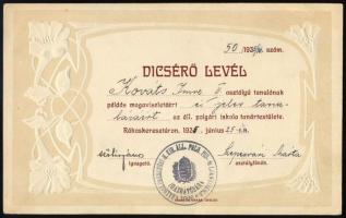 1936 Rákoskeresztúr, dicsérő oklevél polgári iskolai tanuló részére, dombornyomott virágos díszítéss...