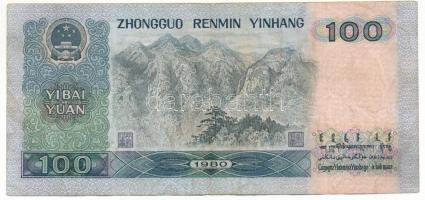 Kína 1980. 100Y "ES96000288" T:F
China 1980. 100 Yuan "ES96000288" C:F
Krause ...