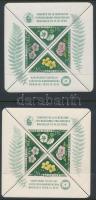 1958 2 db FIP (I.) Virág (I.) blokk, az egyik halványabb színnyomattal (22.000)