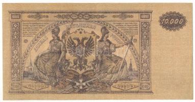 Orosz Polgárháború / Dél-Oroszország / Wrangel Hadserege 1919. 10.000R T:F szép papír
Russian Civil...