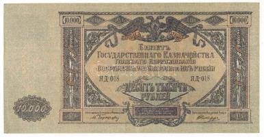 Orosz Polgárháború / Dél-Oroszország / Wrangel Hadserege 1919. 10.000R T:F szép papír
Russian Civil...