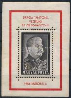 1953 Sztálin-gyász kézisajtós blokk (200.000)