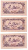 Vietnam 1972. Észak-Vietnam 1h (3x) sorszámkövető pár és egyugrásos sorszámkövető T:XF-F szép papír
...