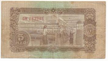 Vietnam 1958. Észak-Vietnam 5h T:F
Vietnam 1958. North Vietnam 5 Hao C:F
Krause P#70