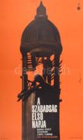 Ernyei Sándor (1924-2000): A szabadság első napja, filmplakát, papír, Offset Nyomda, hajtásnyommal, ...