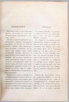 Fedor Fedorovich Martens. szerk: Recueil des traités et conventions conclus par la Russie avec les p...