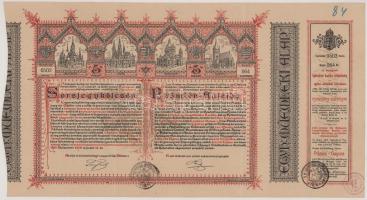 1886. Budapest "Egyházi Műemlék Alap" sorsjegykölcsön 5Ft-ról a lipótvárosi bazilika felép...