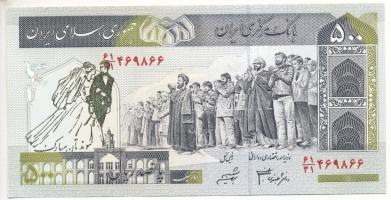 Irán 2003-2009(DN) 500R nem hivatalos "esküvő" felülnyomással T:UNC
Iran 2003-2009(ND) 50...