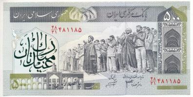 Irán 2003-2009(DN) 500R nem hivatalos, "Ali kalifa" felülnyomással, talizmán bankjegy T:UN...