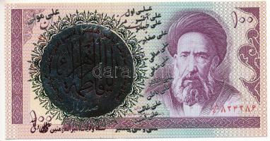 Irán 1985-2006(DN) 100R nem hivatalos, "Fatima al-Zahra (Mohamed lánya)" felülnyomással, t...