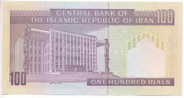 Irán 1985-2006(DN) 100R nem hivatalos, "Fatima al-Zahra (Mohamed lánya)" felülnyomással, t...