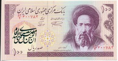 Irán 1985-2006(DN) 100R nem hivatalos, "Mafatih al-Jinan (A Paradicsom kulcsai)" felülnyom...