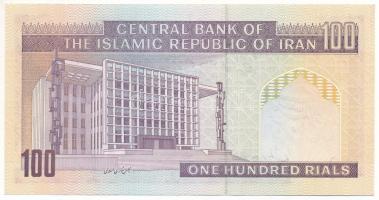 Irán 1985-2006(DN) 100R nem hivatalos, "Mafatih al-Jinan (A Paradicsom kulcsai)" felülnyom...