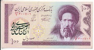 Irán 1985-2006(DN) 100R nem hivatalos, "Mafatih al-Jinan (A Paradicsom kulcsai)" felülnyom...