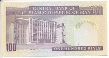 Irán 1985-2006(DN) 100R nem hivatalos, "Eid al-Ghadir" ünnepi felülnyomással, talizmán ban...