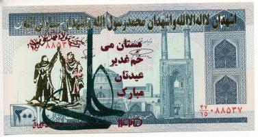 Irán 1982-2004(DN) 200R nem hivatalos, "Eid al-Ghadir" ünnepi felülnyomással, talizmán ban...