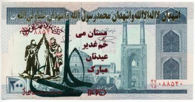 Irán 1982-2004(DN) 200R nem hivatalos, "Eid al-Ghadir" ünnepi felülnyomással, talizmán ban...