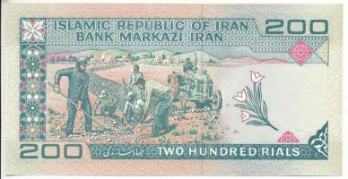 Irán 1982-2004(DN) 200R nem hivatalos, "Eid al-Ghadir" ünnepi felülnyomással, talizmán ban...