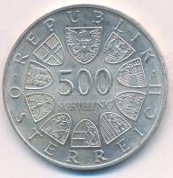 Ausztria 1984. 500Sch Ag "700. évforduló - Stams Stift Tirolban" T:AU kis patina
Austria ...